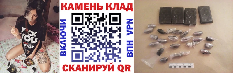 где купить наркоту  Сланцы  ГАШИШ Изолятор 