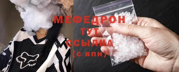 а пвп мука Аркадак