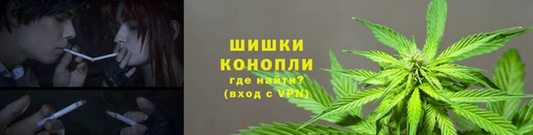 первитин Армянск