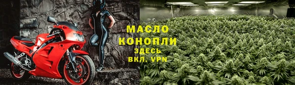 а пвп мука Аркадак